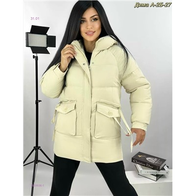 куртка 2059936-1