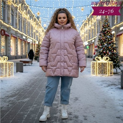 Куртка #23113607