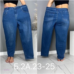 Джинсы 1979530-1