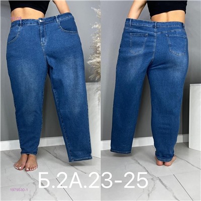 Джинсы 1979530-1