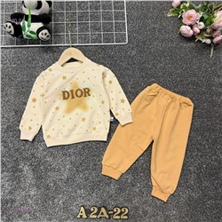 костюм 2059377-2