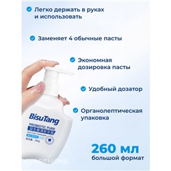 Зубная паста с пробиотиком и мятой Bisutang, 260 г