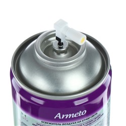 Освежитель воздуха Armeto «На краю света», со сменным баллоном, 250 мл