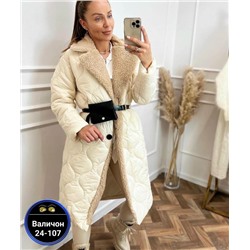 Куртка #23113703