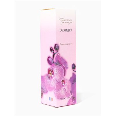 Туалетная вода женская «Цветочная Фантазия» орхидея, 50 мл (по мотивам Swees Arabian (Warda)