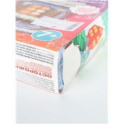 УЦЕНКА Гипсовый подсвечник. «На окне» 406091