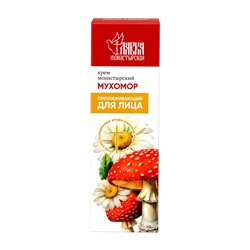 Крем для лица монастырский «Мухомор» омолаживающий «Монастырская лавка» стекло, 30 мл