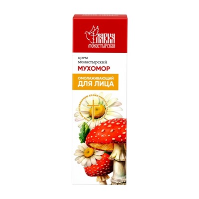 Крем для лица монастырский «Мухомор» омолаживающий «Монастырская лавка» стекло, 30 мл