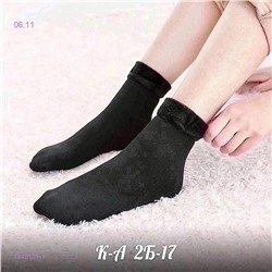 Носки женские 6 пар 1845131-1