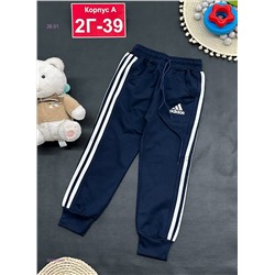 штаны 2056433-3