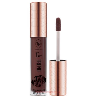 Triumph I*m Trend Плампер для губ Plump Bomb тон 05 Брауни CTL24
