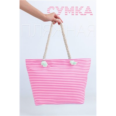 Сумка пляжная GL706 НАТАЛИ, 1004492
