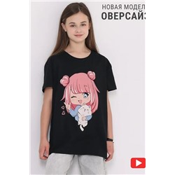 Футболка АПРЕЛЬ, 1033061