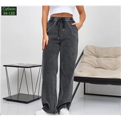 Штаны #23042946