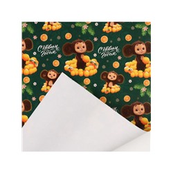 Бумага упаковочная «Новый год» 70×100 см, Чебурашка