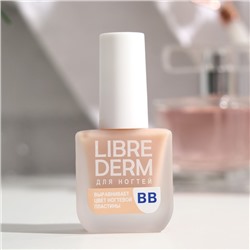 Лак для ногтей LIBREDERM ВВ выравнивает и устраняет желтизну, 10 мл