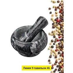 Измельчитель для специй #23082896