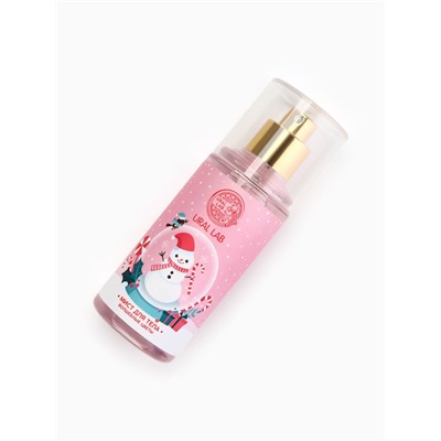 Мист для тела Happy Moments, 88 мл, аромат волшебные цветы, URAL LAB