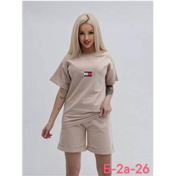 Костюм женский