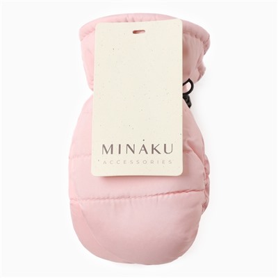 Варежки зимние детские MINAKU, розовые, 15 см