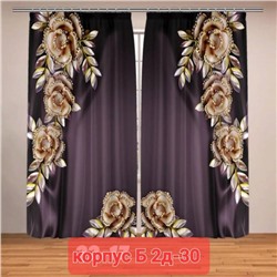 Комплект штор без тюля 3*2,6 м