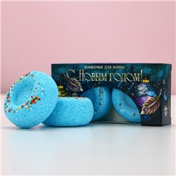 Бомбочки для ванны с добавками «С Новым годом», 2×65 г, аромат молоко и ваниль, Чистое счастье