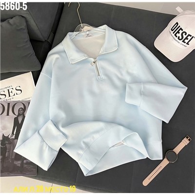 Толстовка #23047119