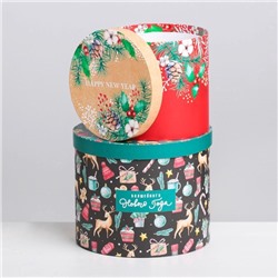 Набор подарочных коробок 5 в 1 «Европейский», 13×14 ‒ 19.5×22 см, Новый год