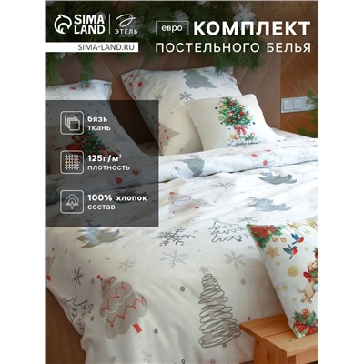 Постельное бельё евро «Этель. Рождественская ель», бязь