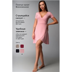 Женское домашнее платье на запах из вискозы Happyfox