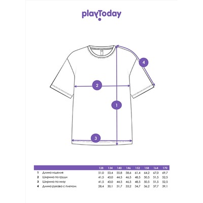 PLAYTODAY Фуфайка