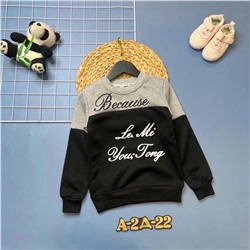 Кофта 1847733-4