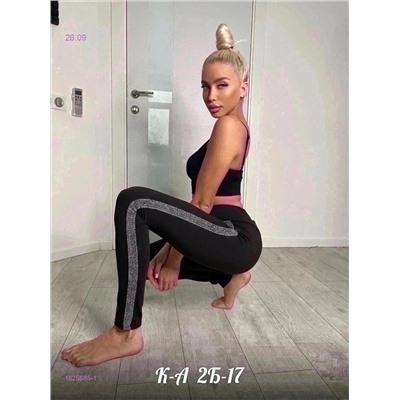 Лосины с начесом 1825685-1