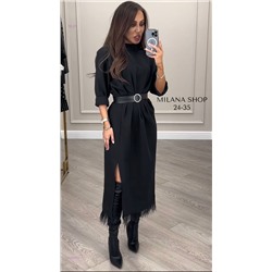 платье, 2050763-1