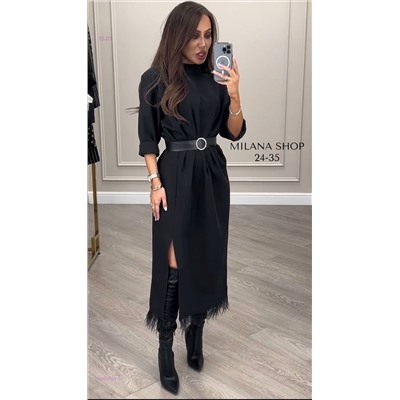 платье, 2050763-1