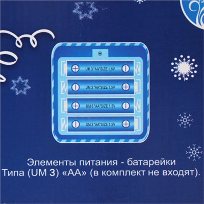 Фигурка Дед Мороз 40 см красный кафтан / 1315-16 /уп 18/ музыкальный