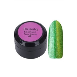 Bluesky Гель-краска для ногтей / Brilliant 08BR, зеленый, 8 мл KRISTALLER, 1109239
