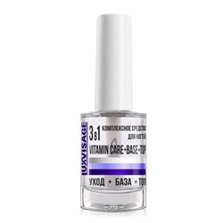 Средство комплексное для ногтей 3 в 1 Vitamin CARE+BASE+TOP 9 г