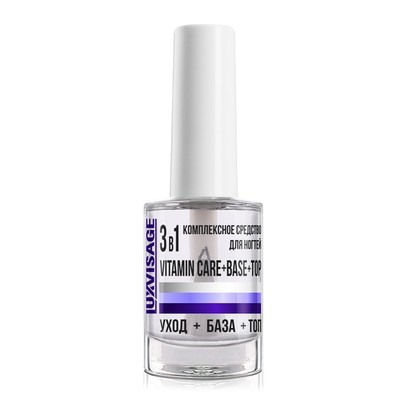 Средство комплексное для ногтей 3 в 1 Vitamin CARE+BASE+TOP 9 г