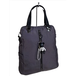 Женская сумка - рюкзак из текстиля, цвет серо-фиолетовый