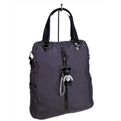 Женская сумка - рюкзак из текстиля, цвет серо-фиолетовый