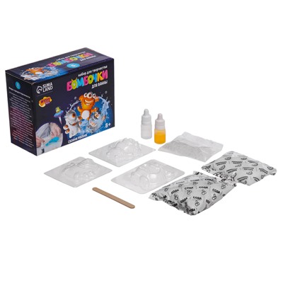 Набор для творчества. Бомбочки для ванн своими руками «Весёлые монстрики»