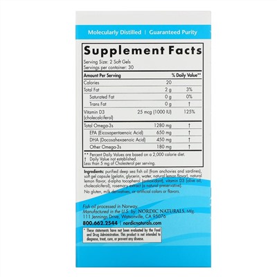 Nordic Naturals, Омега-D3 Ultimate, лимон, 1000 мг, 60 гелевых капсул