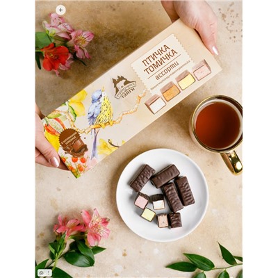 «Птичка Томичка» ассорти (ваниль/шоколад/лимон/земляника) / 300 г / ТМ Территория тайги