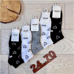 Носки женские 10 пар 1717183-1