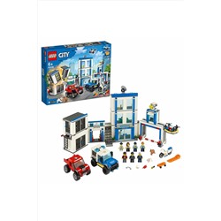Игрушка Город Полицейский участок LEGO, 266046