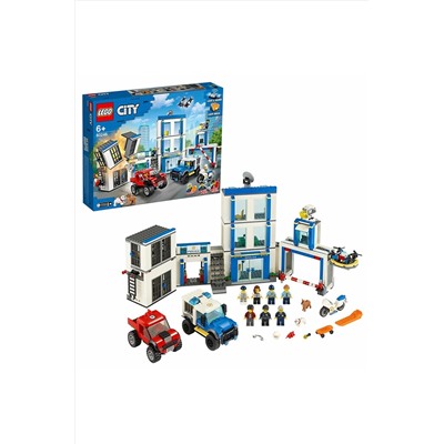 Игрушка Город Полицейский участок LEGO, 266046