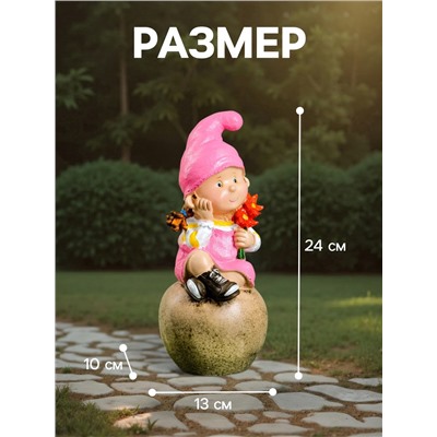 Садовая фигура из полистоуна «Девочка на шаре», 13×10×24 см, МИКС