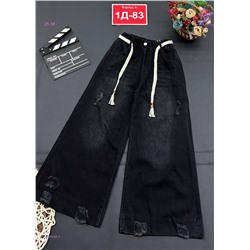 джинсы 1984030-1