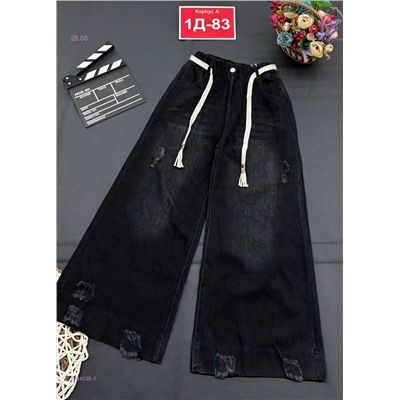 джинсы 1984030-1